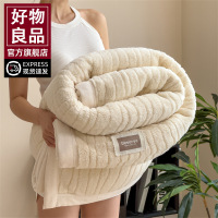 加厚牛奶绒毛毯办公室午睡毯子披肩沙发盖毯床上用毛毯被