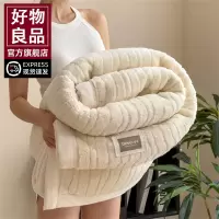 加厚牛奶绒毛毯办公室午睡毯子披肩沙发盖毯床上用毛毯被