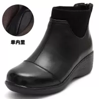 时尚拼接弹力靴女秋冬新款方头后拉链舒适复古中跟短靴女靴