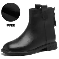 真皮女靴短靴年新款冬季秋冬加绒软底复古31小码马丁靴女棉鞋