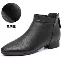 真皮尖头短靴女粗跟软底25秋冬复古单靴休闲马丁靴百搭中跟瘦瘦靴
