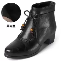 真皮短靴25秋冬女鞋新款粗跟软底马丁靴复古防滑靴保暖妈妈棉鞋女