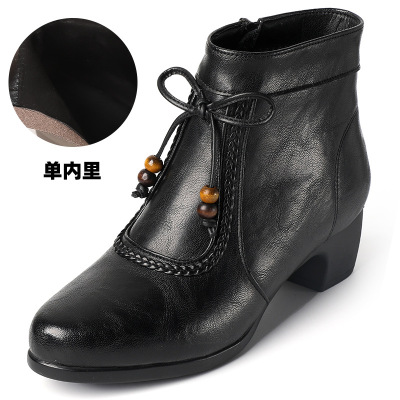 真皮短靴25秋冬女鞋新款粗跟软底马丁靴复古防滑靴保暖妈妈棉鞋女