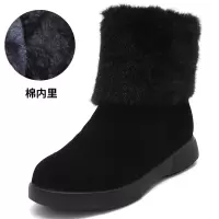 磨砂皮加绒保暖平底雪地靴女靴冬季百搭圆头毛毛靴复古短靴女