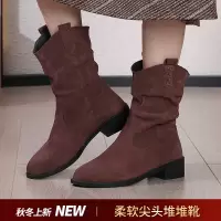 磨砂皮短靴女秋冬新款法式复古风尖头时尚休闲简约百搭雪地靴