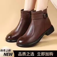 软底复古休闲马丁靴中年妈妈鞋新款秋冬中跟真皮加绒棉鞋女