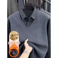 男士假两件T恤秋冬一体绒衬衫领打底衫拼色加绒加厚保暖男针织衫