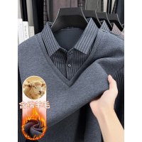 男士衬衫领加绒T恤商务休闲假两件加厚打底衫一体绒保暖爸爸上衣