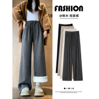 加绒糯米裤女秋冬季新款高腰直筒裤休闲针织小个子窄版阔腿裤