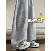 灰色香蕉运动裤女春秋新款垂感宽松直筒卫裤休闲小个子阔腿裤