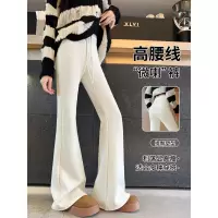 白色微喇运动裤子女春秋季新款高腰显瘦喇叭裤休闲小个子卫裤