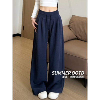 藏青运动裤子女春秋新款高腰垂感宽松显瘦直筒阔腿裤美式卫裤