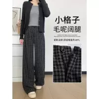 黑色格子裤子女新款宽松bf慵懒风休闲垂感早秋直筒毛呢阔腿裤