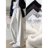 加绒窄版香蕉阔腿裤女秋冬季新款宽松直筒休闲运动小个子卫裤