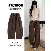 咖色裤女秋冬新款加绒直筒宽松慵懒小个子灯芯绒阔腿裤子