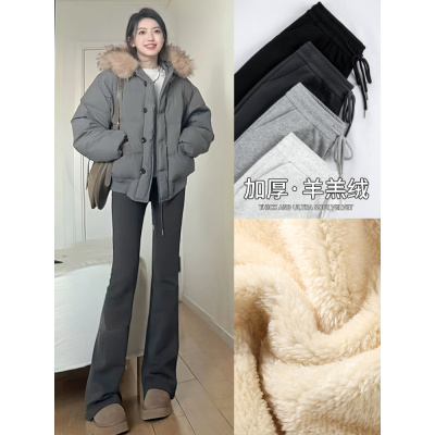 灰色加绒微喇叭裤子女秋冬季新款高腰休闲运动加厚羊羔绒卫裤