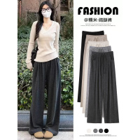 灰色糯米裤女春秋新款高腰垂感休闲小个子针织慵懒宽松阔腿裤