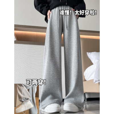 灰色美式运动裤女新款春秋直筒宽松卫裤束脚休闲小个子阔腿裤