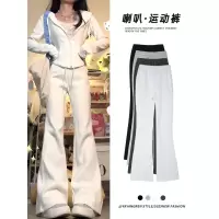 白灰色微喇运动裤女秋季新款高腰显瘦休闲小个子美式喇叭卫裤