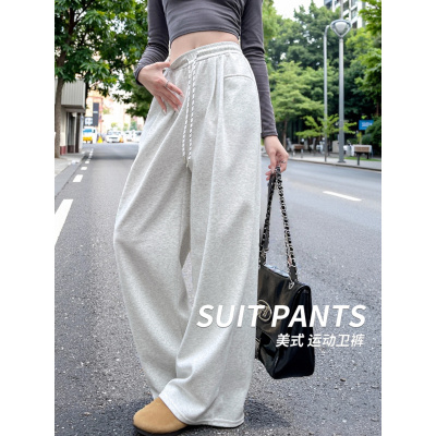 白灰色美式运动裤女春秋新款高腰拖地卫裤宽松休闲直筒阔腿裤