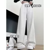 白灰色运动裤女裤子春秋季新款美式宽松束脚卫裤直筒阔腿裤