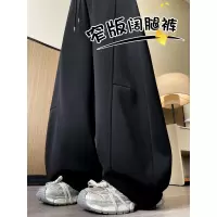 美式香蕉运动裤女款新款高腰显瘦宽松慵懒松弛感阔腿卫裤