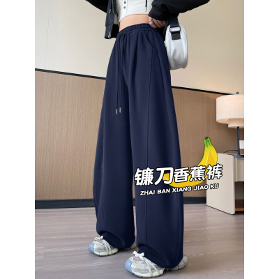 藏青色阔腿裤女新款美式运动裤大码胖mm宽松休闲直筒卫裤