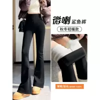 加绒微喇鲨鱼裤女外穿秋冬加厚羊羔绒保暖棉裤高腰喇叭瑜伽打底裤