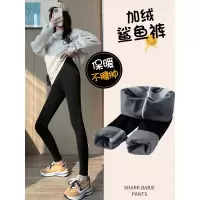 加绒鲨鱼裤女外穿冬季加厚保暖裤新款高腰提臀瑜伽黑色打底裤