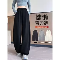 小个子运动裤子女春秋新款宽松慵懒风卫裤休闲窄版阔腿裤_100_682