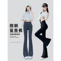 微喇鲨鱼裤女外穿新款秋季高腰黑色打底裤提臀收腹瑜伽喇叭裤