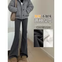 灰色运动喇叭裤女春秋新款高腰显瘦马蹄裤休闲小个子微喇卫裤