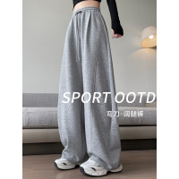 灰色运动裤女新款春秋季宽松直筒卫裤大码胖mm休闲阔腿裤_51_78