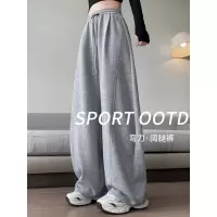 灰色运动裤女新款春秋季宽松直筒卫裤大码胖mm休闲阔腿裤_51_78
