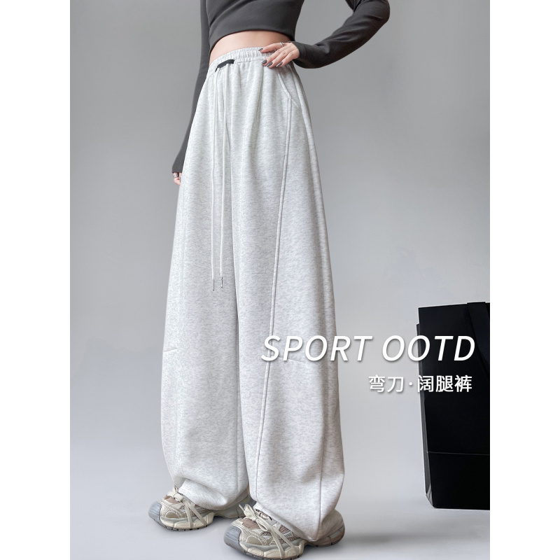 灰色运动裤女春秋新款高腰阔腿裤宽松休慵懒闲小个子美式卫裤_928