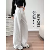 白灰色阔腿裤女秋冬新款运动卫裤小个子休闲宽松镰刀香蕉裤子