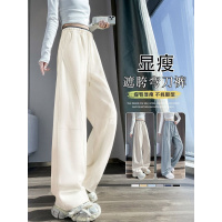 白色阔腿裤女加绒款秋冬季镰刀裤高腰显瘦香蕉运动卫裤