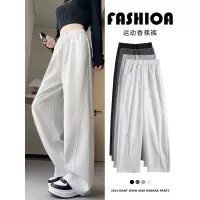 白色香蕉运动裤女秋季新款美式卫裤小个子休闲高腰显瘦阔腿裤