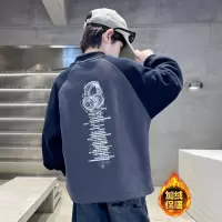 男童加绒卫衣秋冬款新款中大童打底衫冬季儿童拼色上衣加厚潮