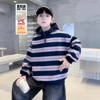 男童秋冬款卫衣加绒加厚新款儿童冬季一体绒大童冬装条纹上衣