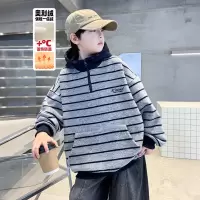 儿童装男童冬装加绒连帽卫衣新款男孩加厚上衣中大童秋冬款潮