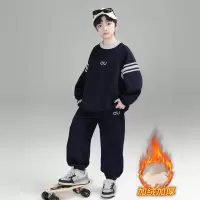 儿童装男童冬装套装秋冬款新款帅气男孩加绒卫衣冬季中大童潮
