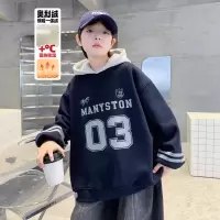 男童加绒卫衣连帽儿童冬季新款冬装男宝加厚一体绒秋冬款