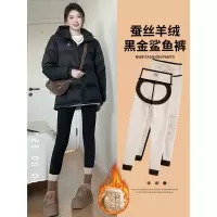 羊绒蚕丝鲨鱼裤女外穿秋冬季新款紧身黑色棉裤加绒加厚打底裤