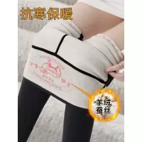 羊绒蚕丝鲨鱼裤女外穿秋冬款保暖棉裤秋裤瑜伽大码加绒加厚打底裤