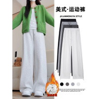 运动裤女秋冬季新款美式束脚加绒卫裤宽松慵懒风休闲阔腿裤
