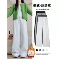 运动裤女秋冬季新款美式束脚加绒卫裤宽松慵懒风休闲阔腿裤