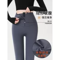 高腰鲨鱼裤女外穿新款春秋冬收腹提臀瑜伽紧身弹力灰色打底裤