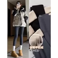 鲨鱼裤女外穿新款秋冬季加绒加厚驼绒棉裤瑜伽灰色保暖打底裤