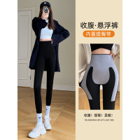 鲨鱼裤女春秋新款紧身瑜伽薄款大码芭芘小个子悬浮外穿打底裤